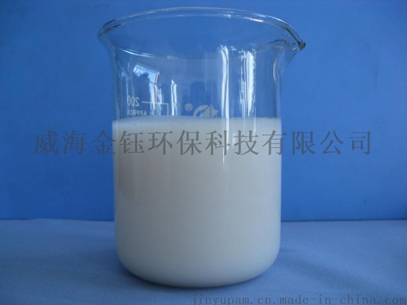 压裂液降阻剂